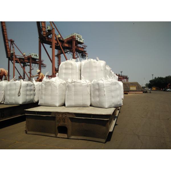 Vital Wheat Gluten Powder , No Smell Natural Protein Ingredient For Feedstuff