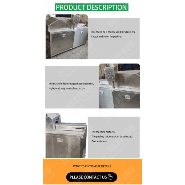 Stainless Steel gel extraction 1000kg/h Aloe Vera Peeling Machine