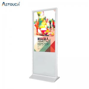 Quality 49 Inch Free Standing Digital Display Screen With IR Touch Technology for sale
