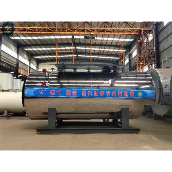 2 Ton 150hp Automatic Heavy Oil LPG Gas Fired Industrial Steam Boiler Manufacturer In China