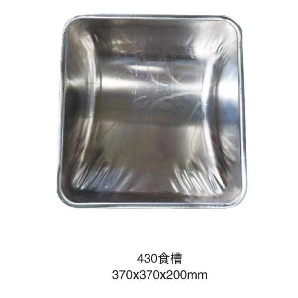Non Rusting Feeder Stainless Steel Drinking Trough 1.2mm Thickness