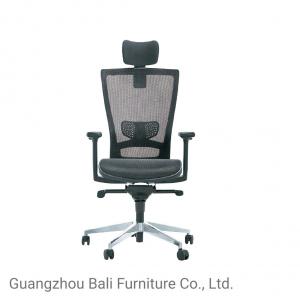 China Height Adjustable Mesh Swivel Office Chair Regular Dimension on sale