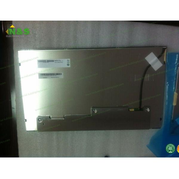 1920 × 1080 FHD lcd character display G173HW01 V0 AUO LCD Display Hard coating 3H