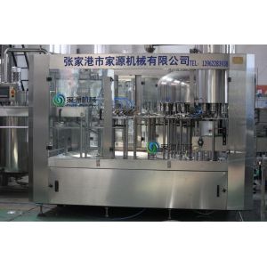 Quality Stainless steel Water Bottle Filling Machine for pure water for sale