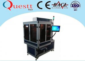 Quality Inner Engraving Portable Laser Machine , 3D Glass Engraving Machine With 40-80μM Spot Size for sale
