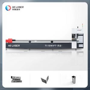 China HE LASER Fiber Laser Pipe Cutting Machine Stainless Steel Pipe Laser Cutting Machine 1500W on sale