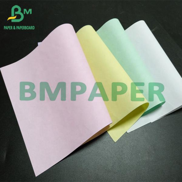 50g 55g Colorful Carbonless Harmless Copy Paper Sheet For Invoice Printing 50g 55g Colorful Carbonless Harmless Copy Paper Sheet For Invoice Printing