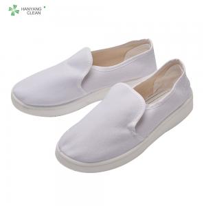 Quality Cleanroom anti-static canvas esd shoes with PU sole lint-free white color for electronic company for sale