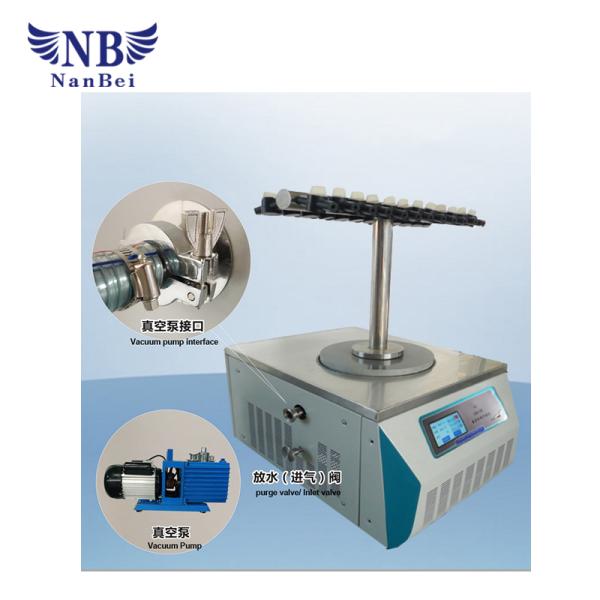 T Type Small Freeze Dryer / Benchtop Freeze Dryer Lyophilizer LGJ-10-5