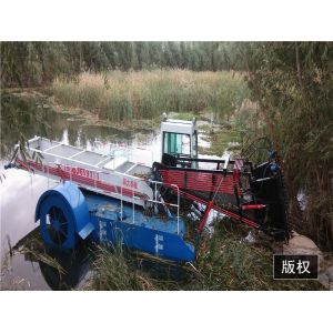 Weed Reed Harvester Lake Weed / Duckweed / Reed / Floating Algae Harvester