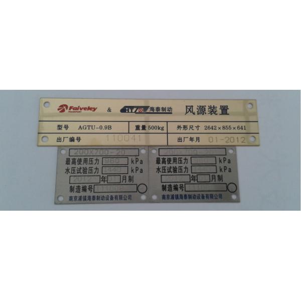 Portable Metal Marking Machine, Desktop Electric Dot Pin Marking Machine