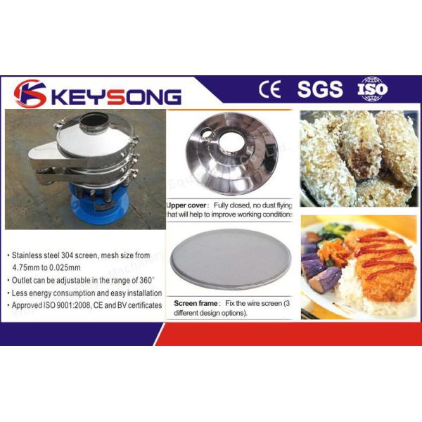 Vibratory Sieve Breadcrumb Making Machine 1.5kw Stainless Steel With Round Type