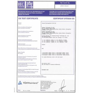 Godson Technology Co., Ltd Certifications