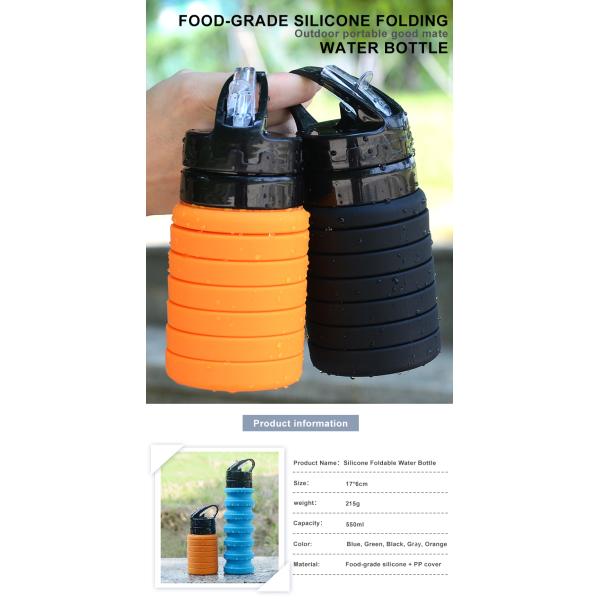 550ML Sample Free Private Label Collapsible Silicone Water Bottle