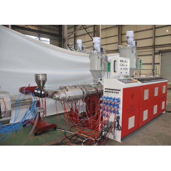 Shenzhen HYPET 20-63 PPR Pipe Production Line , Three Layers HDPE PE 20-1200mm Pipe Making Machine