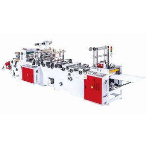 China 7kw Bottom Sealing Machine LDPE HDPE Cold Cutting Bag Making Machine on sale