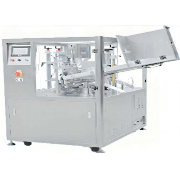 MY-FWJ Hose Tube Sealing Machine 30-150ml For Cosmetics Pet Food Pharmaceutical Industry ±1-2% 3KW/220V