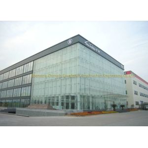 Q235 Q345 Multi Floor Building Industrial Prefab Warehouse Buildings