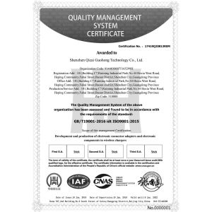 Shenzhen Betterliv Technology Co., Ltd. Certifications