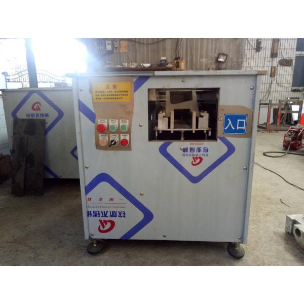 150kg/H Electric Fish Cutting Machine Tuna Slicer Meat Cutter Equipment