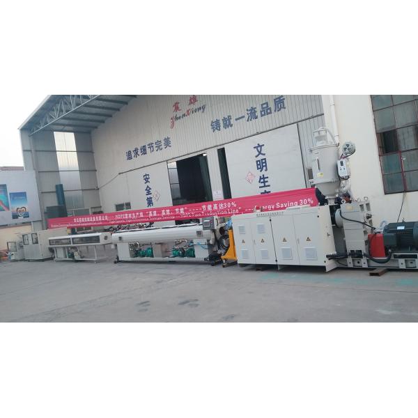 HDPE Plastic Pipe Machine 2 - 5m / Min Gas Water Pipe Plastic Pipe Production Line