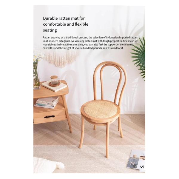 Dining chair side profile showing rattan detail