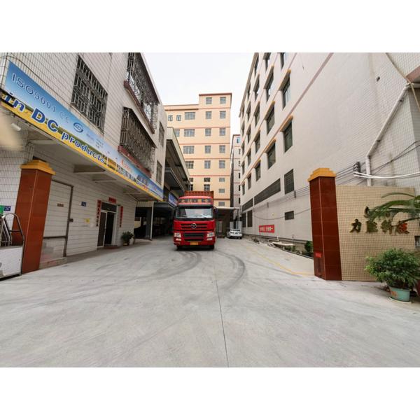 12V DC Solar Floor Fan Rechargeable 16 Inch Plastic For Home