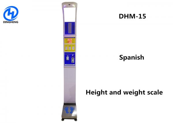 Buy Medical Health weighing bmi height fat weight scale body composition analyzer at wholesale prices