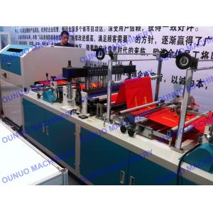 Quality Ultrasonic Non Woven Bag Machine for sale