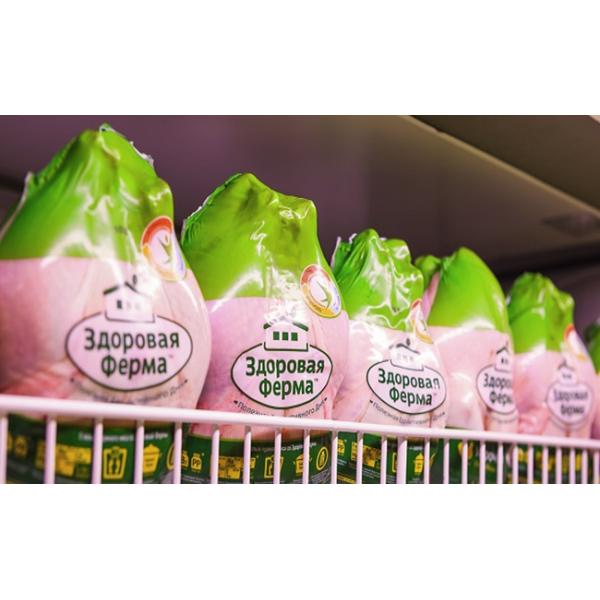 Manufacturing plant wholesale poultry meat packaging bags Food grade heat shrink bags packaging meat