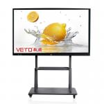 Intelligent Electronic Touch Screen Interactive Whiteboard 4mm Tempered Glass