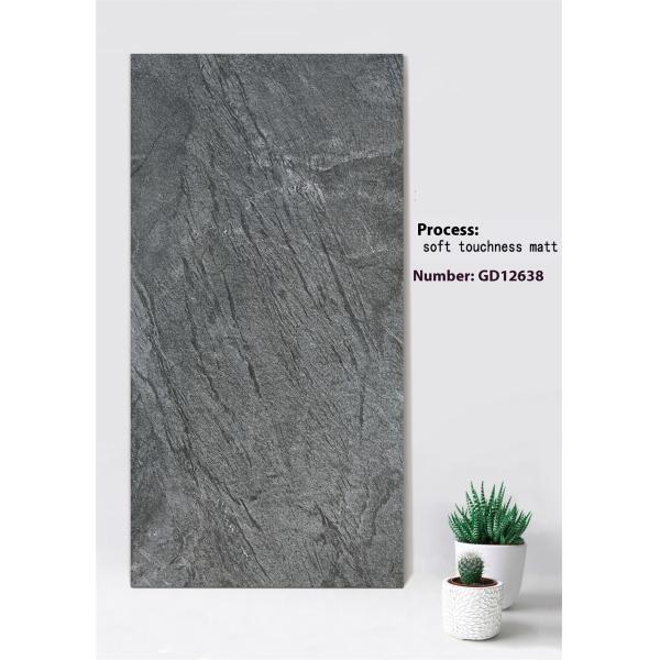 Non-Slip Beige Gray 600x1200mm Outdoor Stone Tile for Buildings