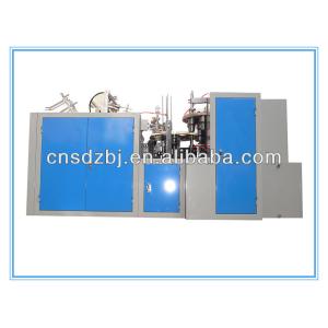 High Speed Disposable Intelligent automatic Paper Cup Container Making Machine