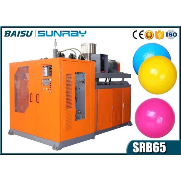Kids Ocean Plastic Ball Making Machine , Small Plastic Ball Manufacturing