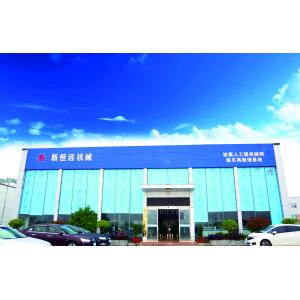 Hunan Teila Heavy Industry Machinery Group Co., Ltd