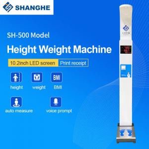 Quality Best Price Weight And Height Measuring Machine Ultrasonic Weight And Height Scale With Printer Sh-500 for sale