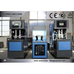 Quality Plastic Bottle Blow Moulding Machine Semi - Automatic PLC To Control for sale