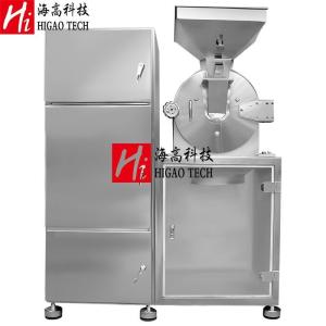 OEM Pharmaceutical Pulverizer Spice Masala Pulverizer Machine Chilli Powder