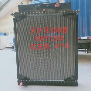 Quality Customized EC330B EC360B EC460B Excavator Radiator 14531217 Old for sale