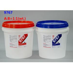 China Premium polyurethane construction adhesive 9767 stone dry - hang structural sealant on sale