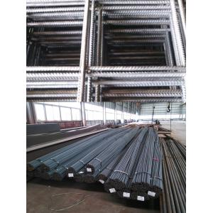 Quality High Density 500E Reinforcing Steel Rebar With Seismic Capacity for sale