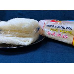 Quality HACCP Gluten Free Rice Vermicelli Noodles In Rice Cooker for sale