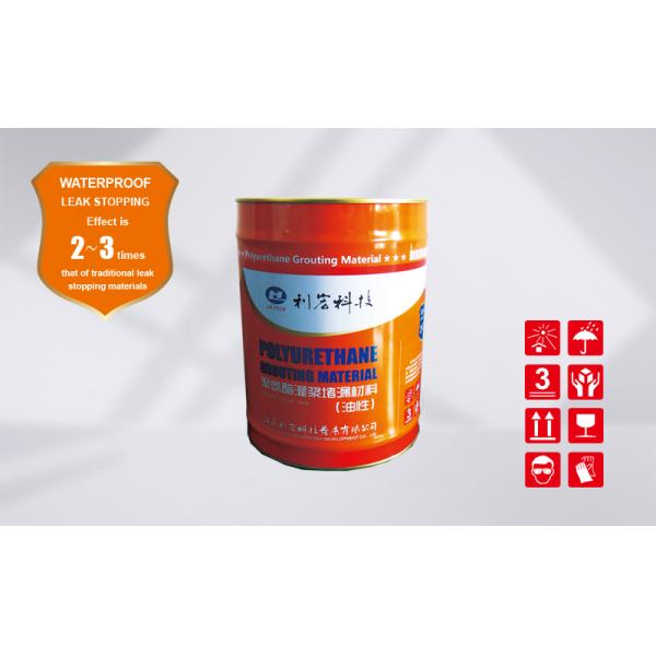 Single Component Oil Soluble Polyurethane Grouting fluid Material Oil-based Grouting Agent