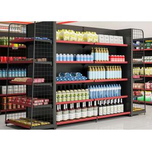 Quality Heavy Duty Moveable Supermarket Gondola Shelving Space Saving for sale