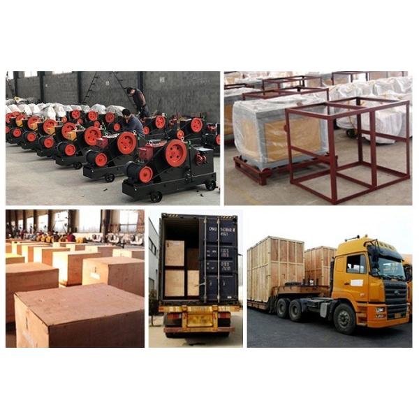 rebar cutting machine