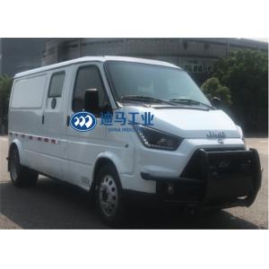 Buy cheap Electric 4.7M3 Cash In Transit Vehicles from wholesalers
