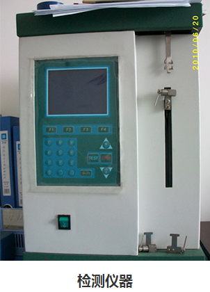 Environmental Engineering Geotextile Cloth in Milky White for Enhanced Performance