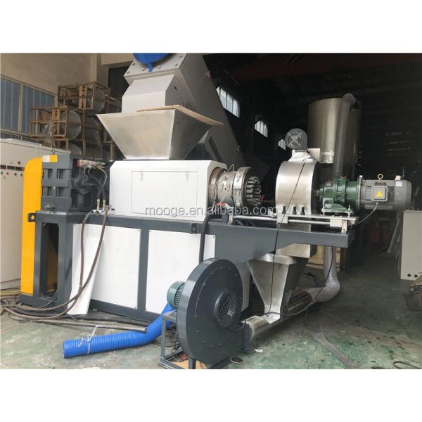 200-1000kg/H Waste Plastic Recycling Pelletizing Machine PP PE Film Squeezer Granulating