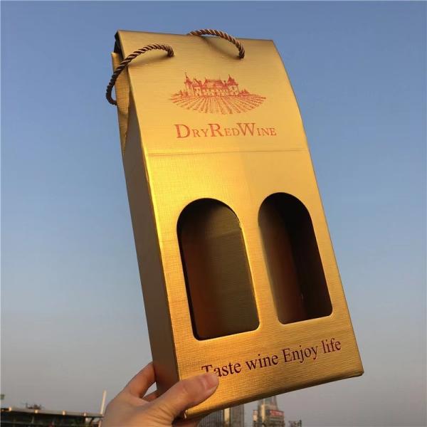 120Gsm 150Gsm 170Gsm Kraft Paper Wine Bags Glitter Gift Wrapping Paper Bags