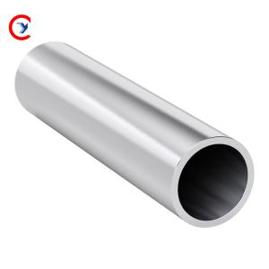 Quality Alloy 7050 Aluminum Round Tube Heat Treatable 10mm With Customization for sale